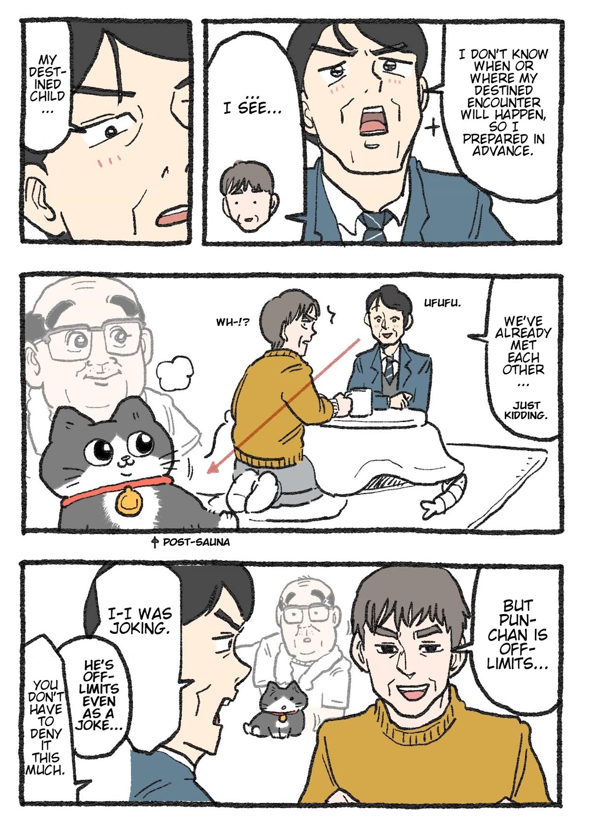 The Old Man Who Was Reincarnated As A Cat chapter 352 page 2