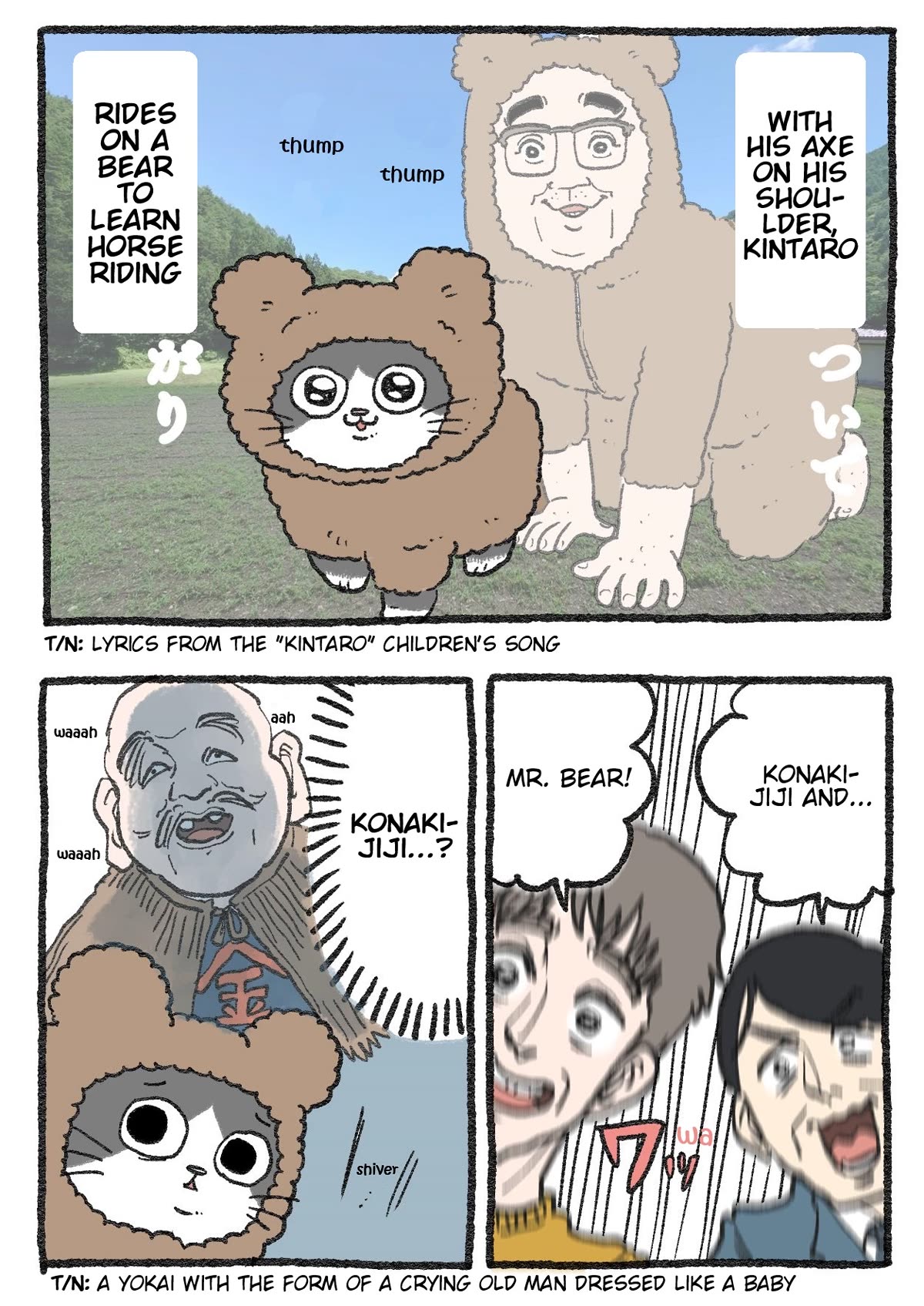 The Old Man Who Was Reincarnated As A Cat chapter 354 page 2