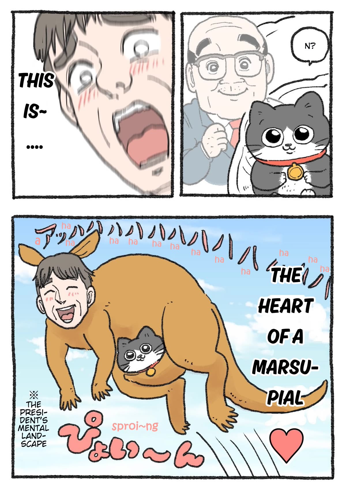 The Old Man Who Was Reincarnated As A Cat chapter 357 page 2