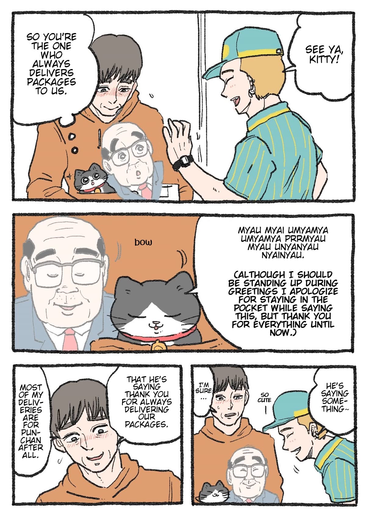 The Old Man Who Was Reincarnated As A Cat chapter 359 page 1