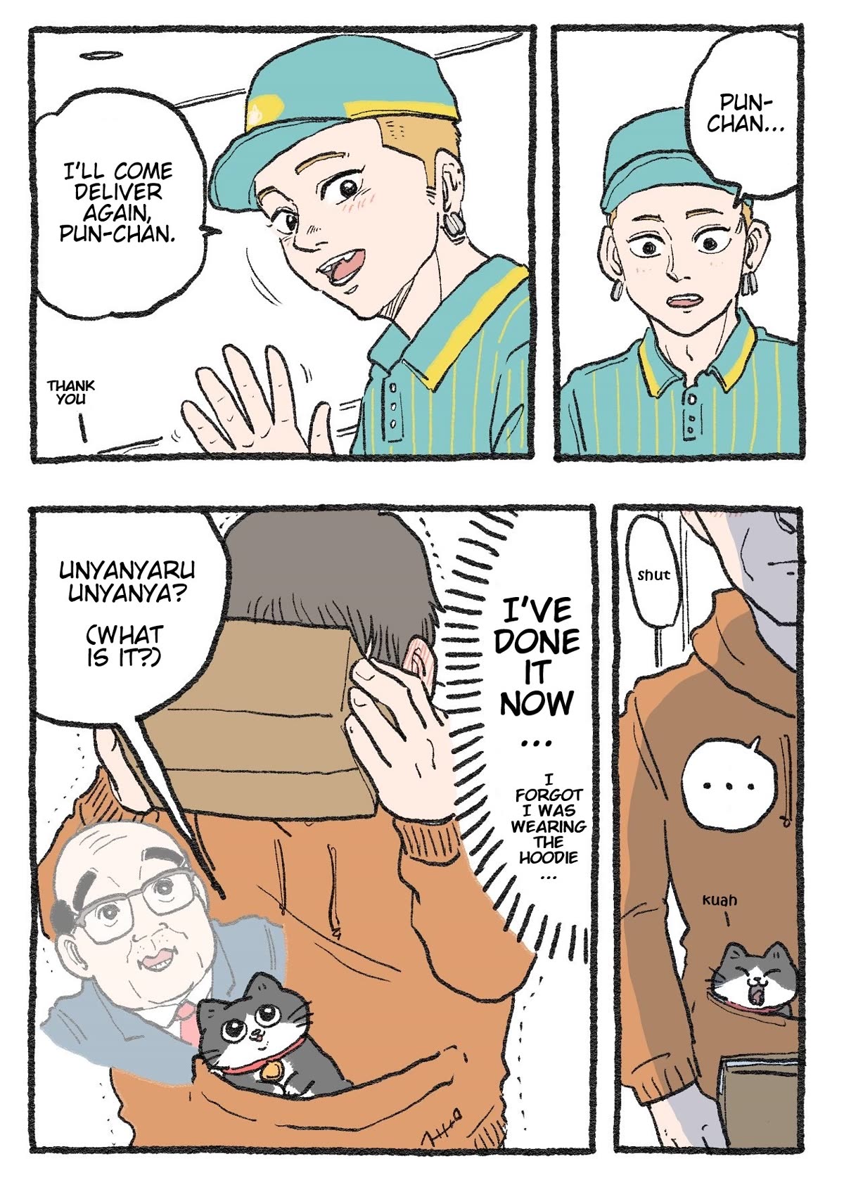 The Old Man Who Was Reincarnated As A Cat chapter 359 page 2