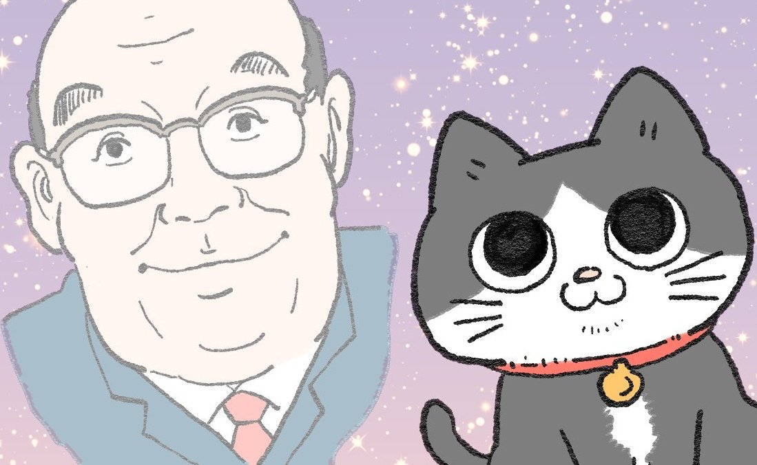 The Old Man Who Was Reincarnated As A Cat chapter 36.5 page 1