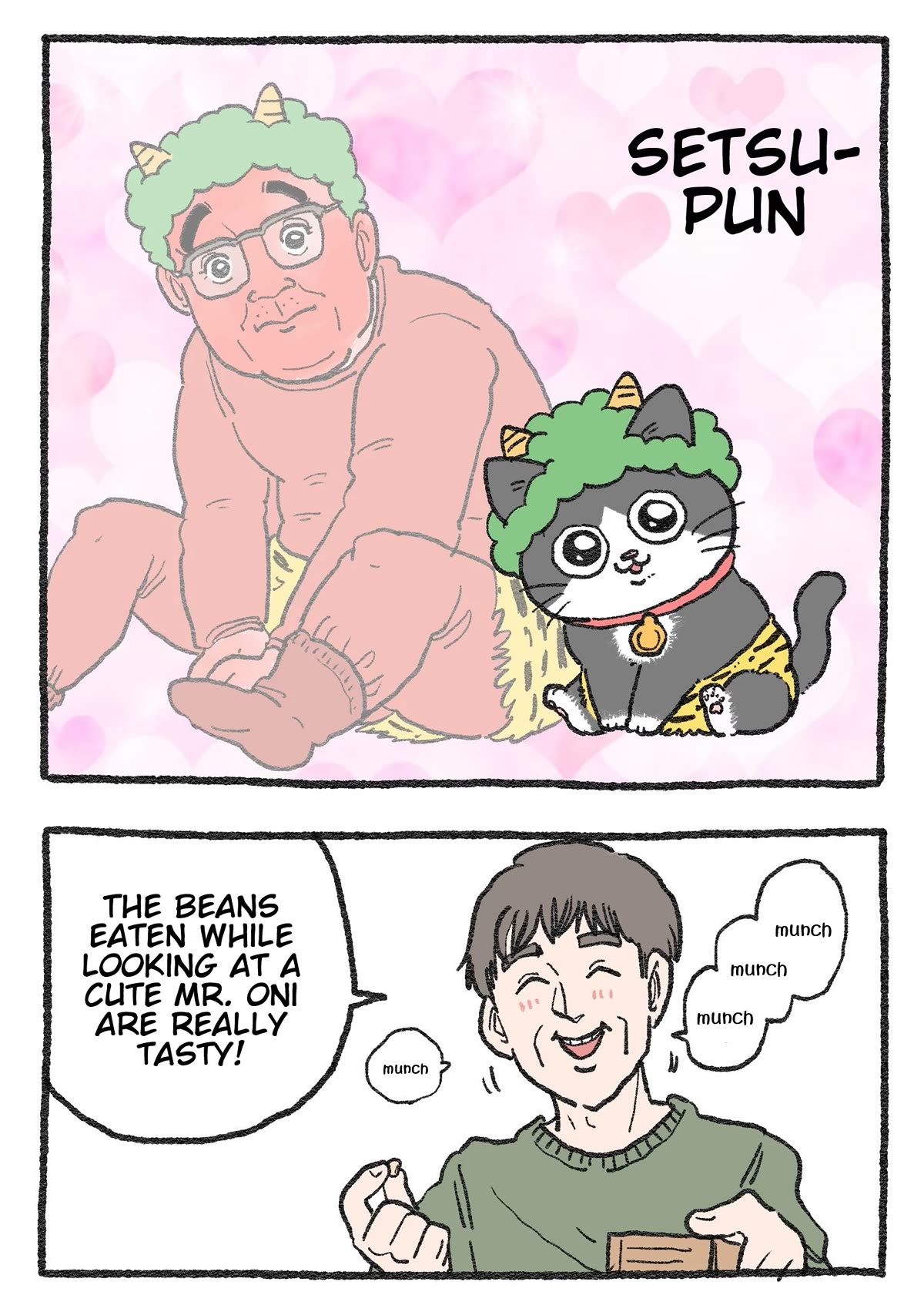 The Old Man Who Was Reincarnated As A Cat chapter 363.5 page 1