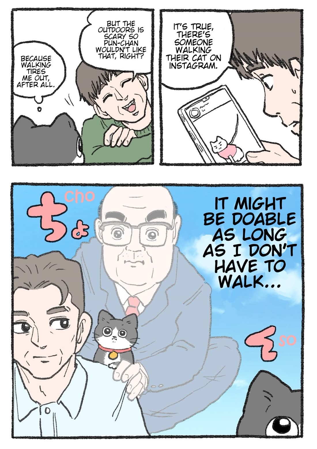 The Old Man Who Was Reincarnated As A Cat chapter 368 page 2