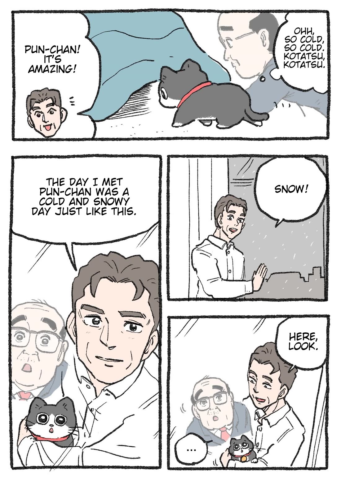 The Old Man Who Was Reincarnated As A Cat chapter 369 page 1