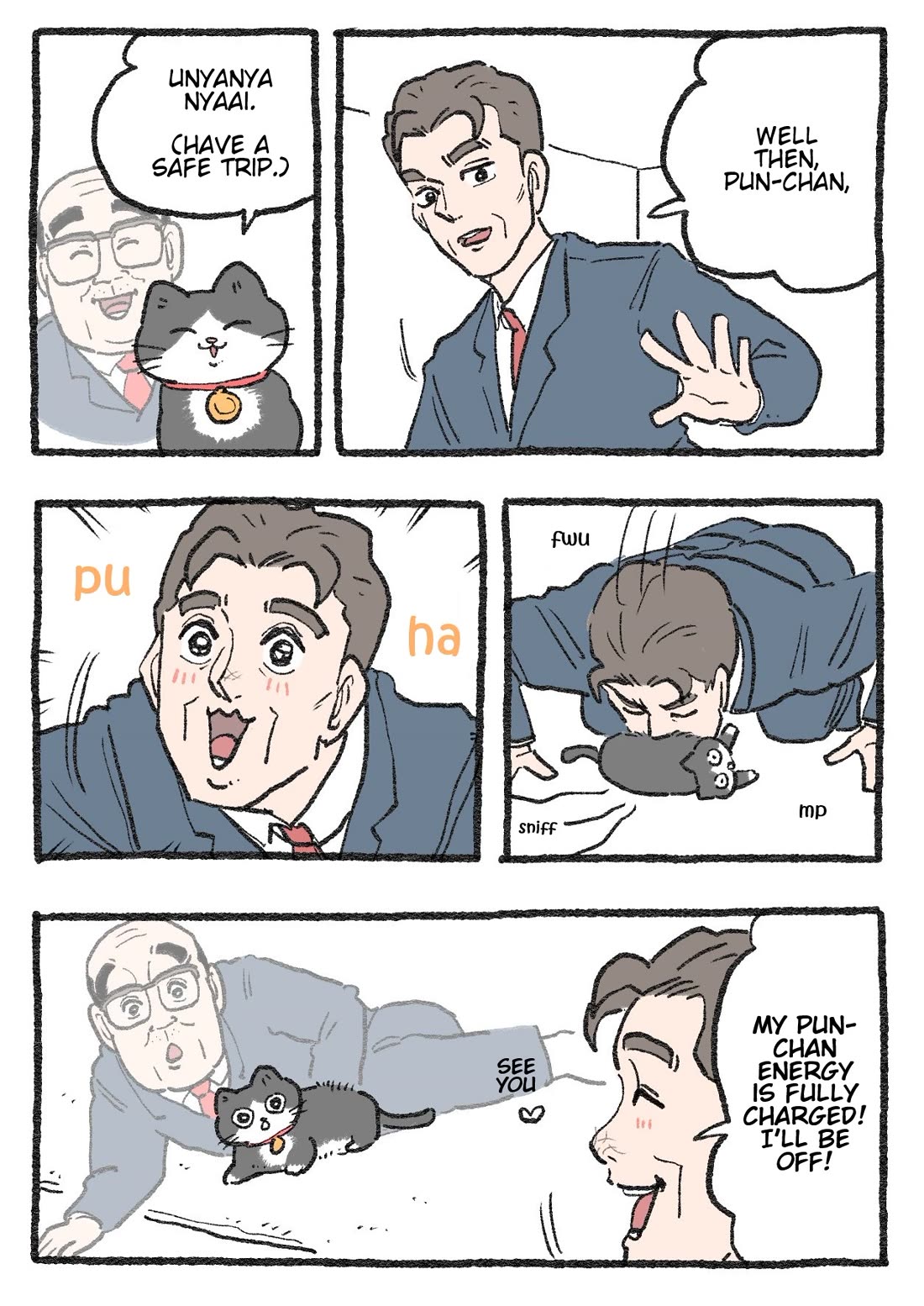 The Old Man Who Was Reincarnated As A Cat chapter 370 page 1