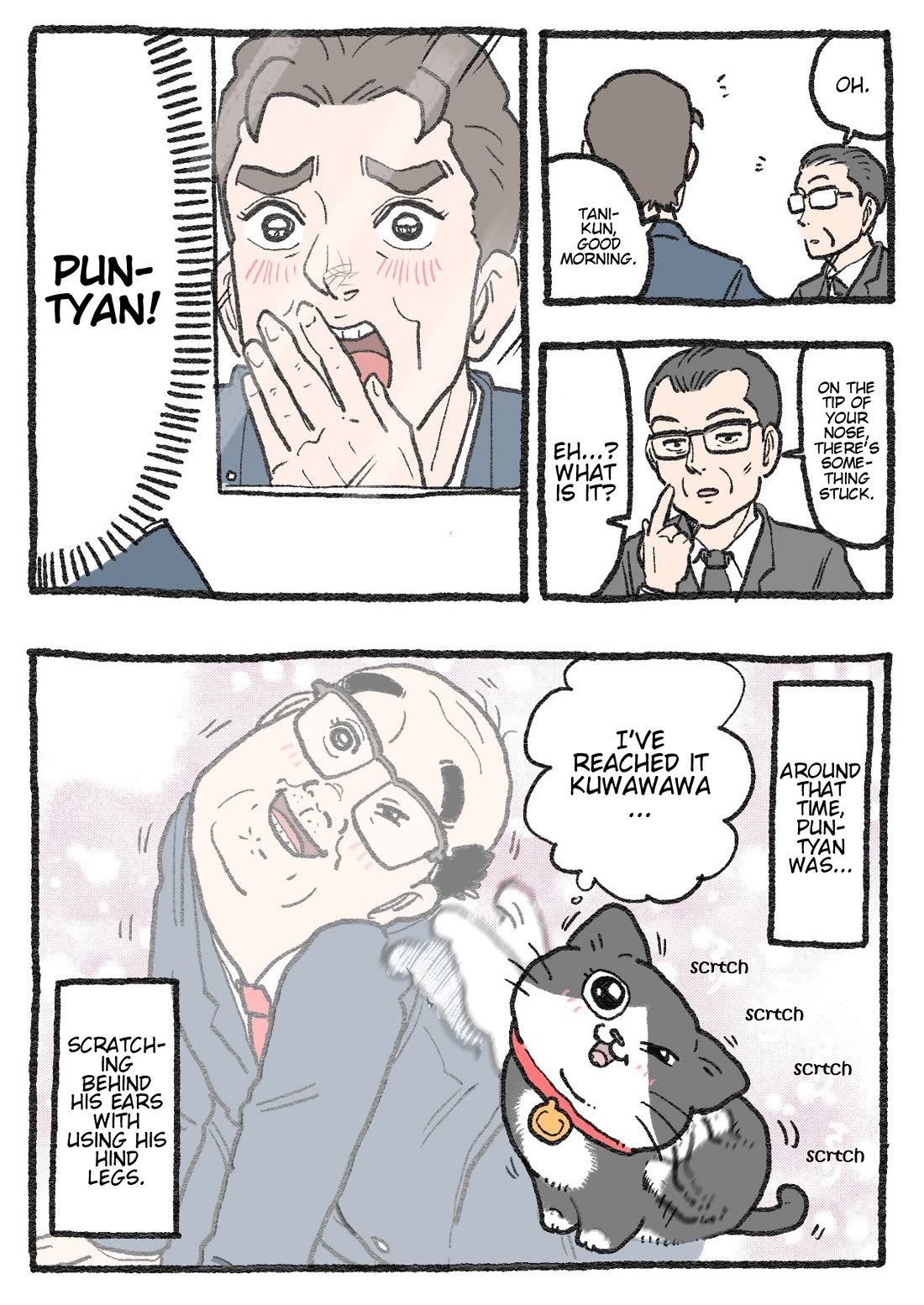 The Old Man Who Was Reincarnated As A Cat chapter 371 page 2