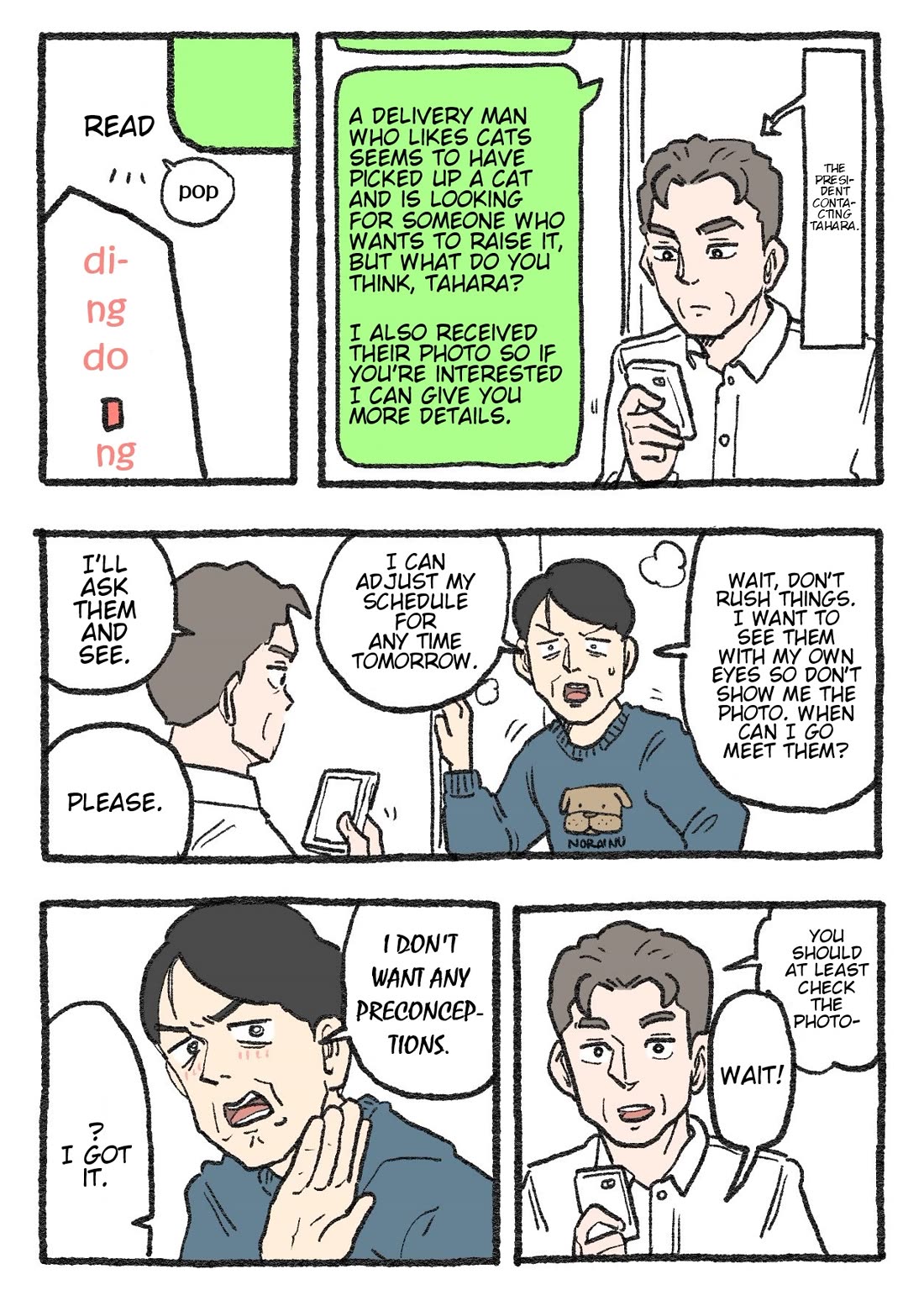 The Old Man Who Was Reincarnated As A Cat chapter 373 page 1