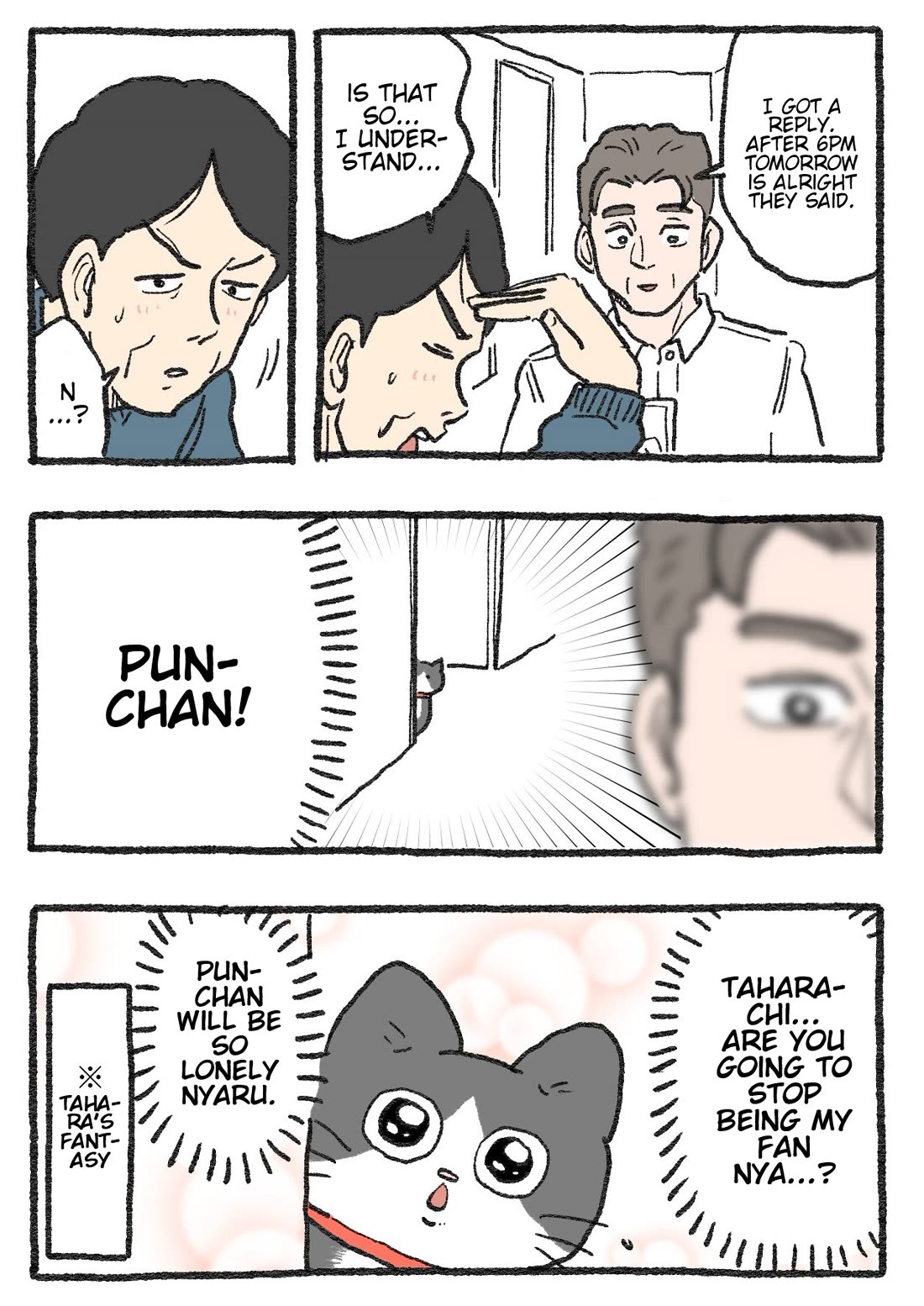 The Old Man Who Was Reincarnated As A Cat chapter 373 page 2