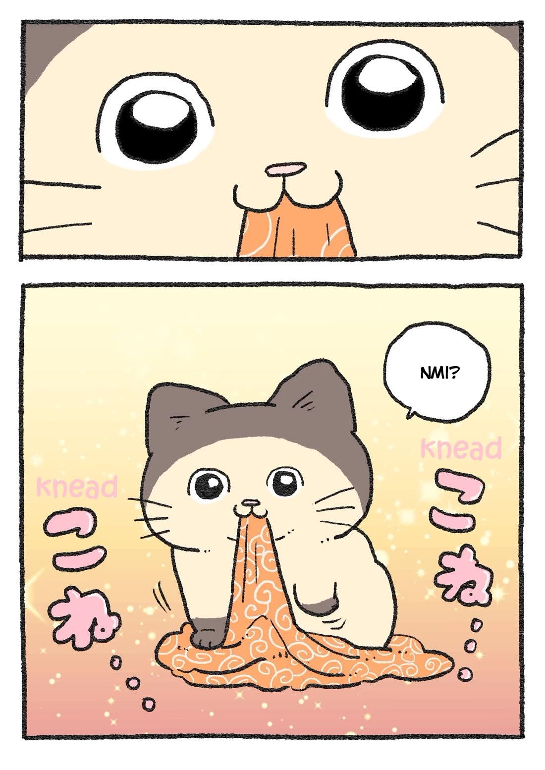 The Old Man Who Was Reincarnated As A Cat chapter 374 page 3