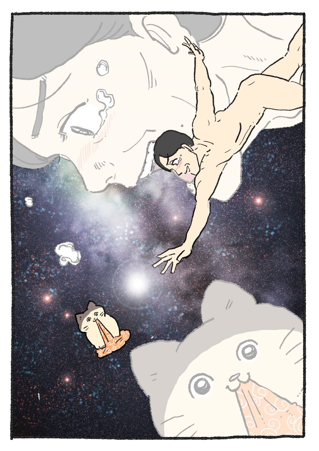 The Old Man Who Was Reincarnated As A Cat chapter 374 page 5