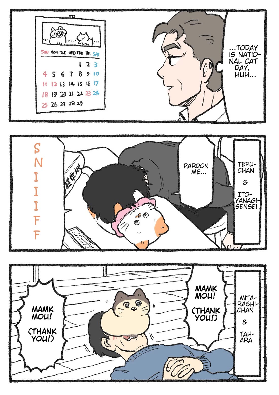 The Old Man Who Was Reincarnated As A Cat chapter 383 page 1