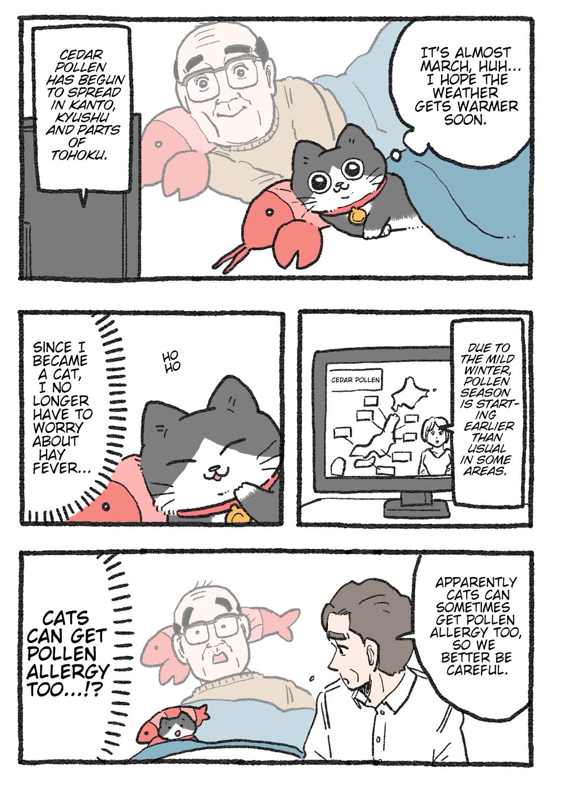 The Old Man Who Was Reincarnated As A Cat chapter 387 page 1