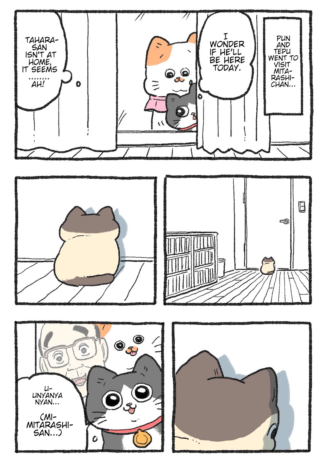 The Old Man Who Was Reincarnated As A Cat chapter 388 page 1