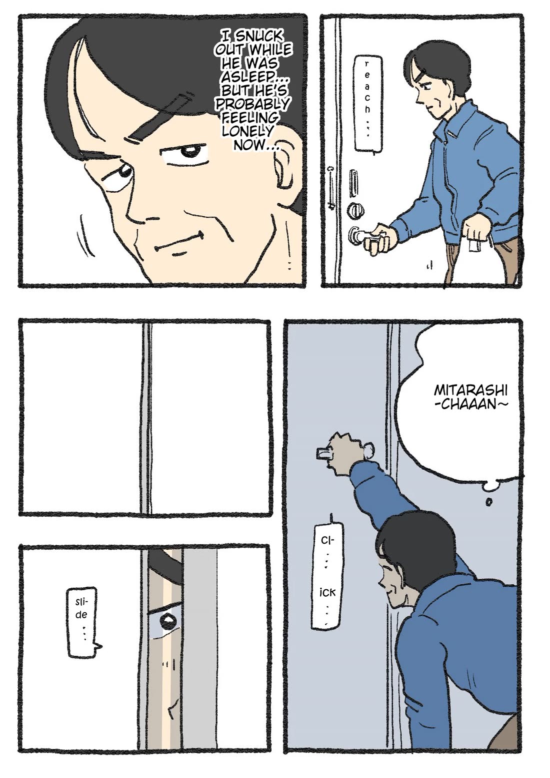 The Old Man Who Was Reincarnated As A Cat chapter 392 page 1