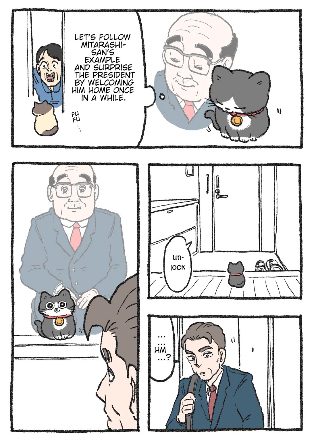 The Old Man Who Was Reincarnated As A Cat chapter 394 page 1