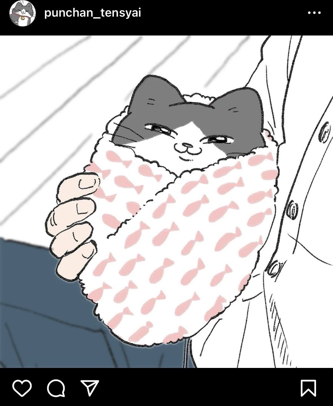 The Old Man Who Was Reincarnated As A Cat chapter 396.5 page 1