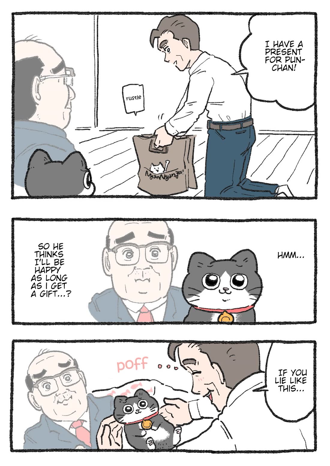 The Old Man Who Was Reincarnated As A Cat chapter 396 page 1