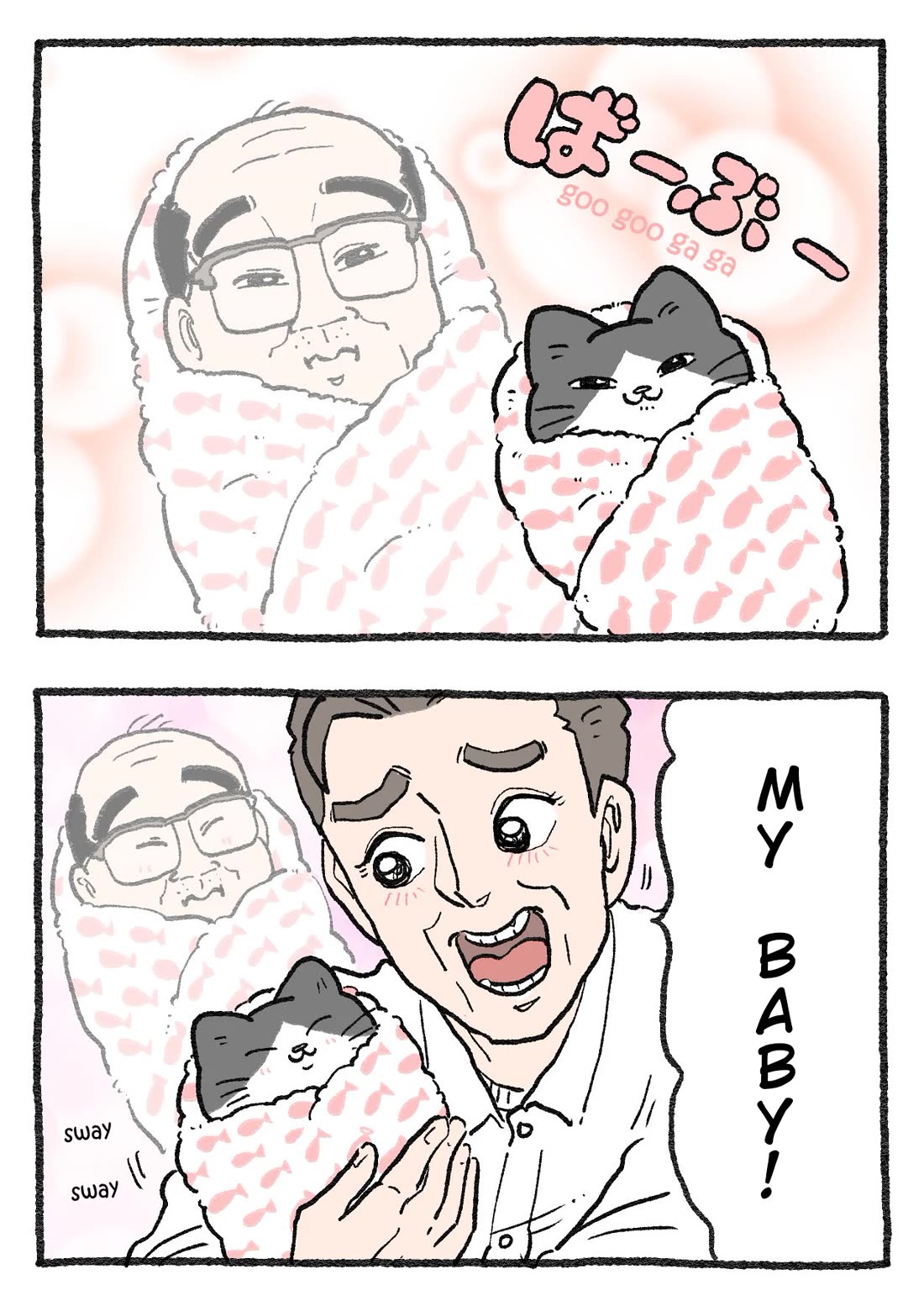 The Old Man Who Was Reincarnated As A Cat chapter 396 page 2