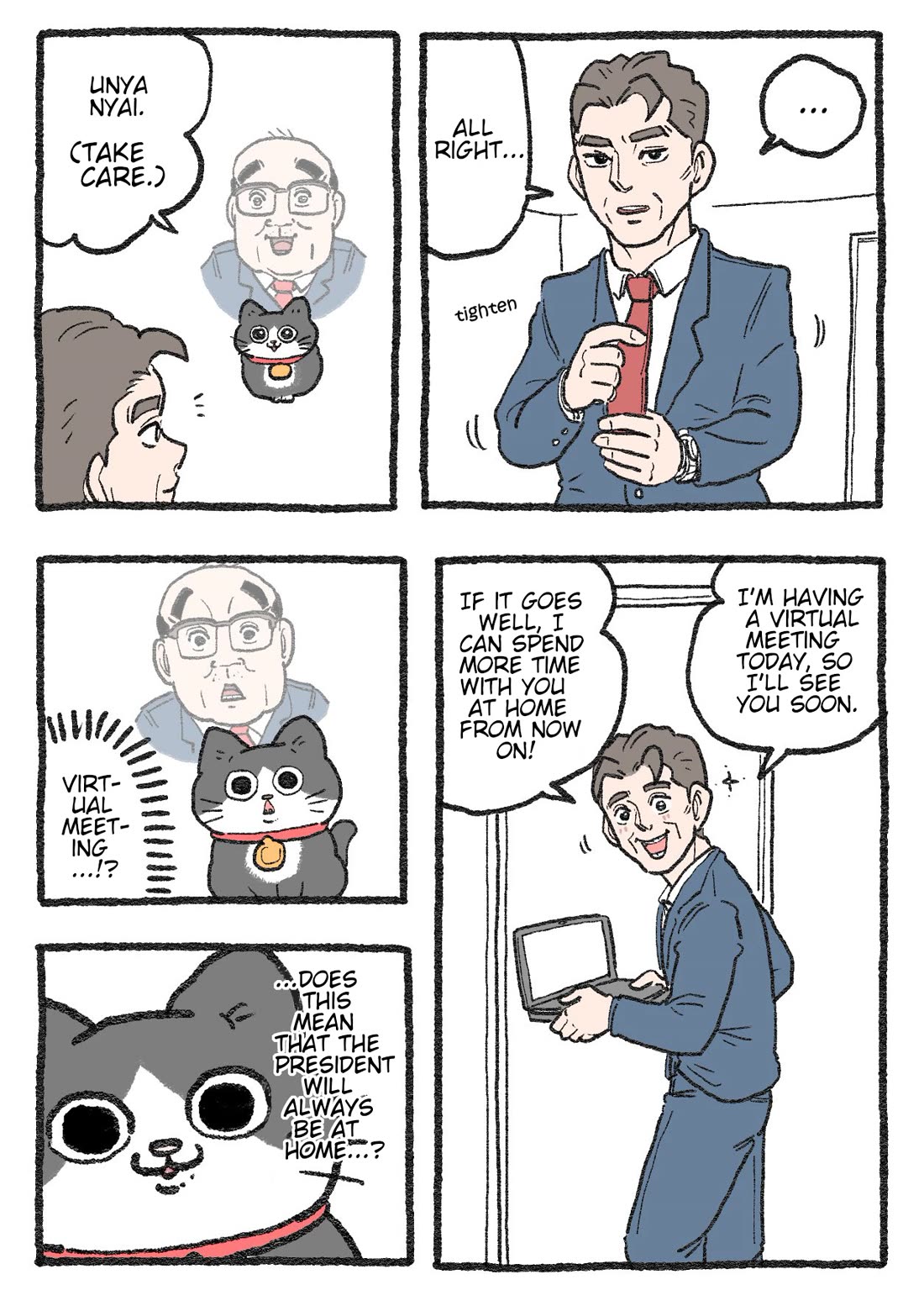 The Old Man Who Was Reincarnated As A Cat chapter 399 page 1