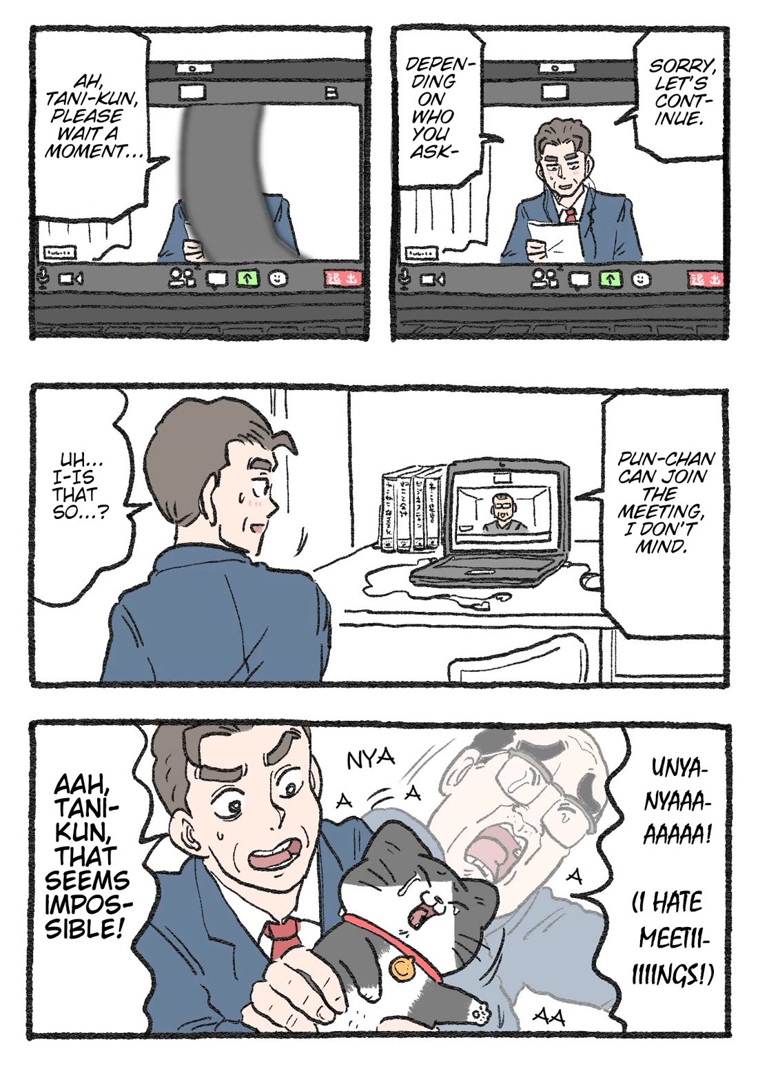 The Old Man Who Was Reincarnated As A Cat chapter 400 page 2