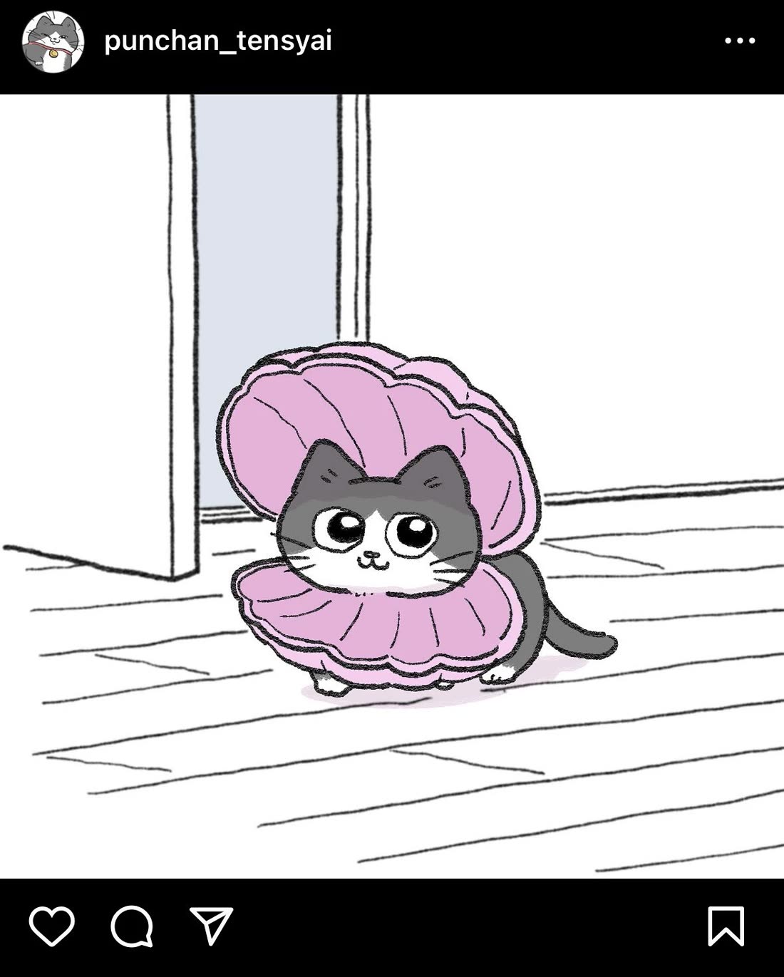 The Old Man Who Was Reincarnated As A Cat chapter 403.5 page 1