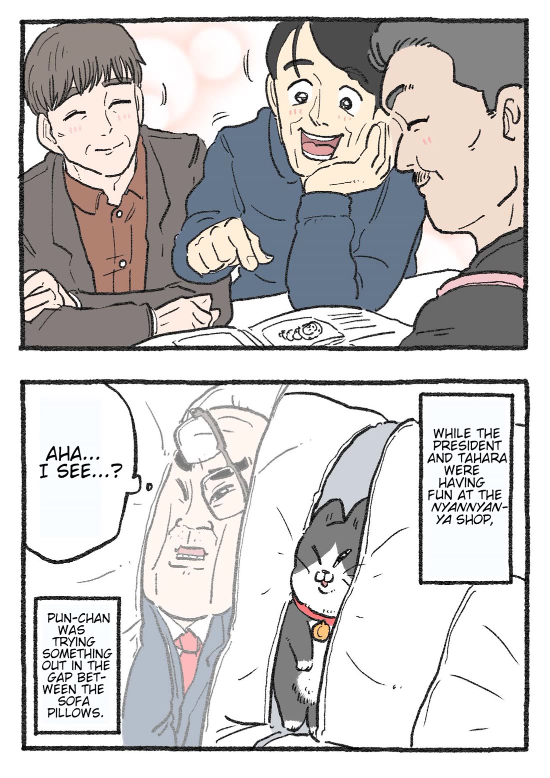 The Old Man Who Was Reincarnated As A Cat chapter 404 page 2