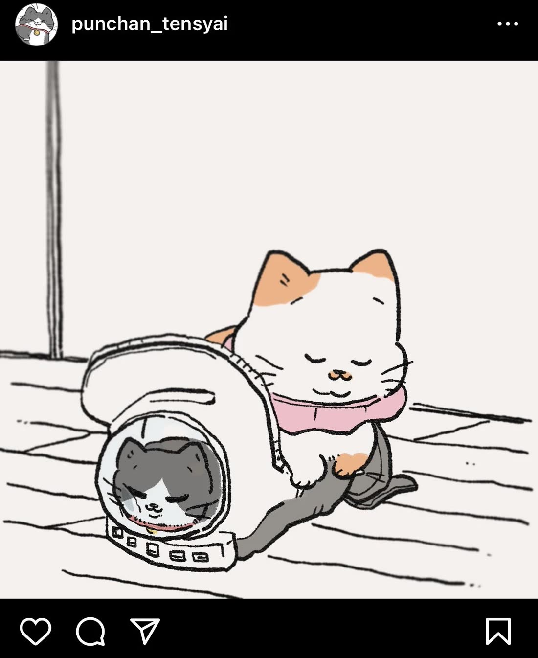 The Old Man Who Was Reincarnated As A Cat chapter 413.5 page 1