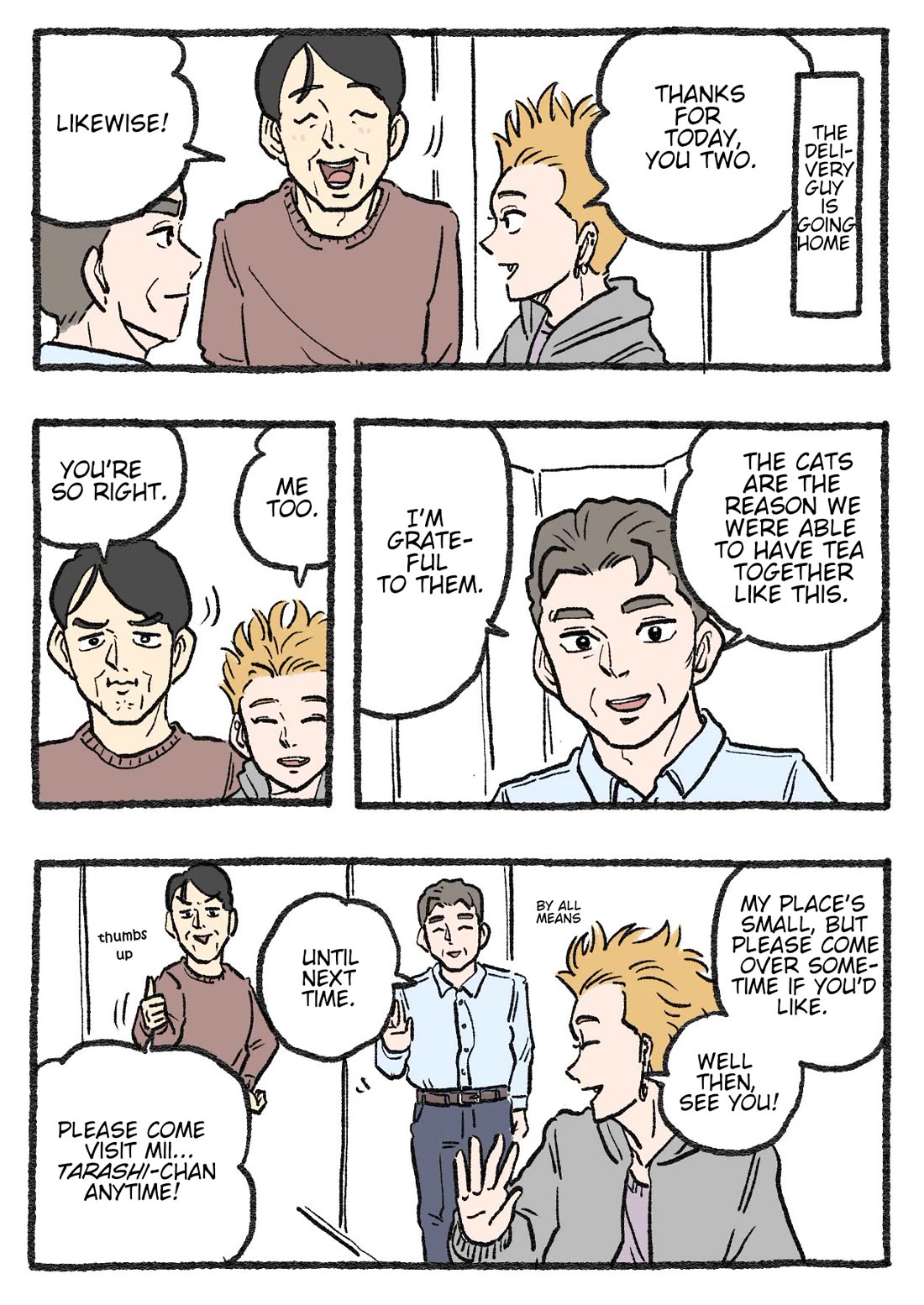 The Old Man Who Was Reincarnated As A Cat chapter 420 page 1