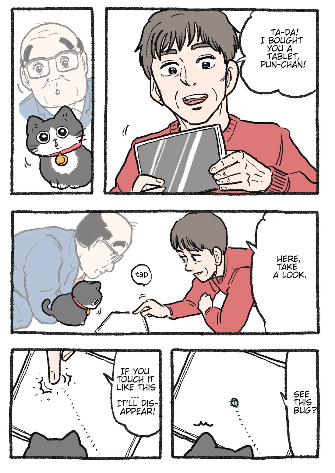 The Old Man Who Was Reincarnated As A Cat chapter 422 page 1