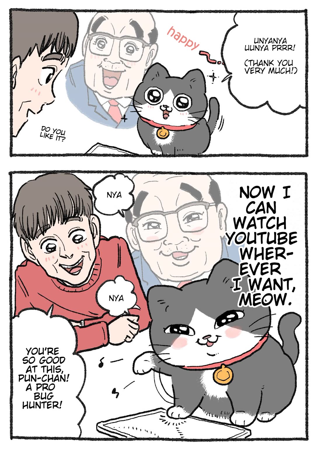 The Old Man Who Was Reincarnated As A Cat chapter 422 page 2