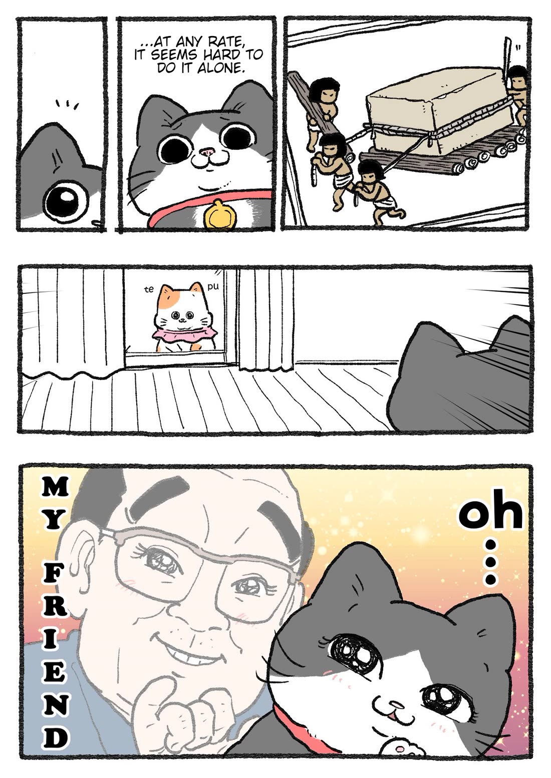 The Old Man Who Was Reincarnated As A Cat chapter 423 page 2