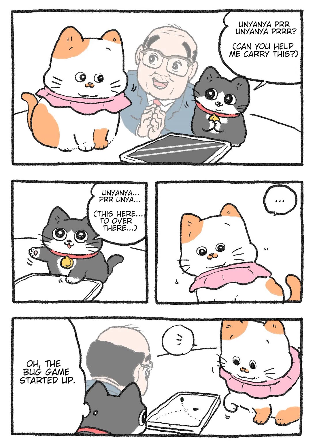 The Old Man Who Was Reincarnated As A Cat chapter 424 page 1