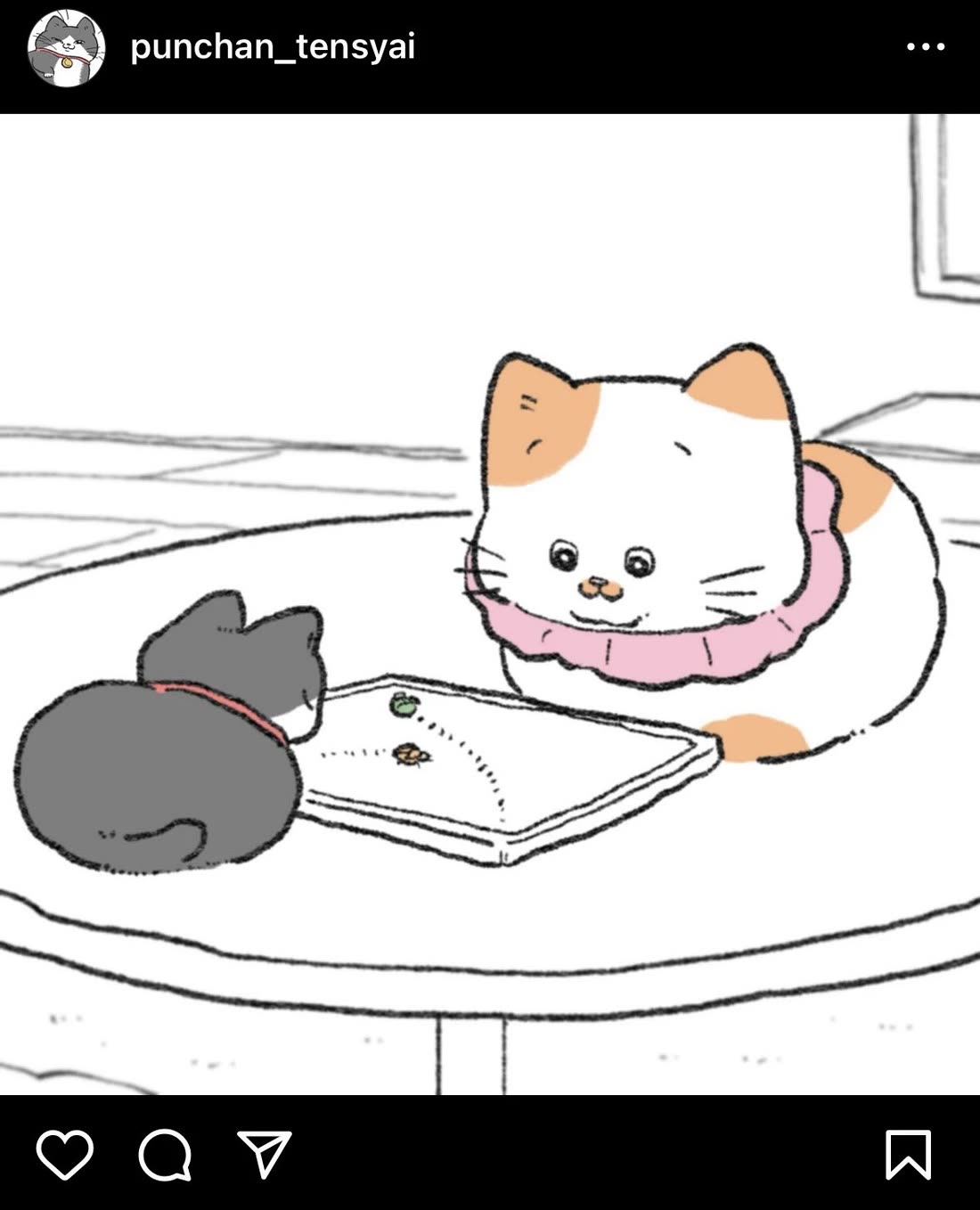 The Old Man Who Was Reincarnated As A Cat chapter 425.5 page 1