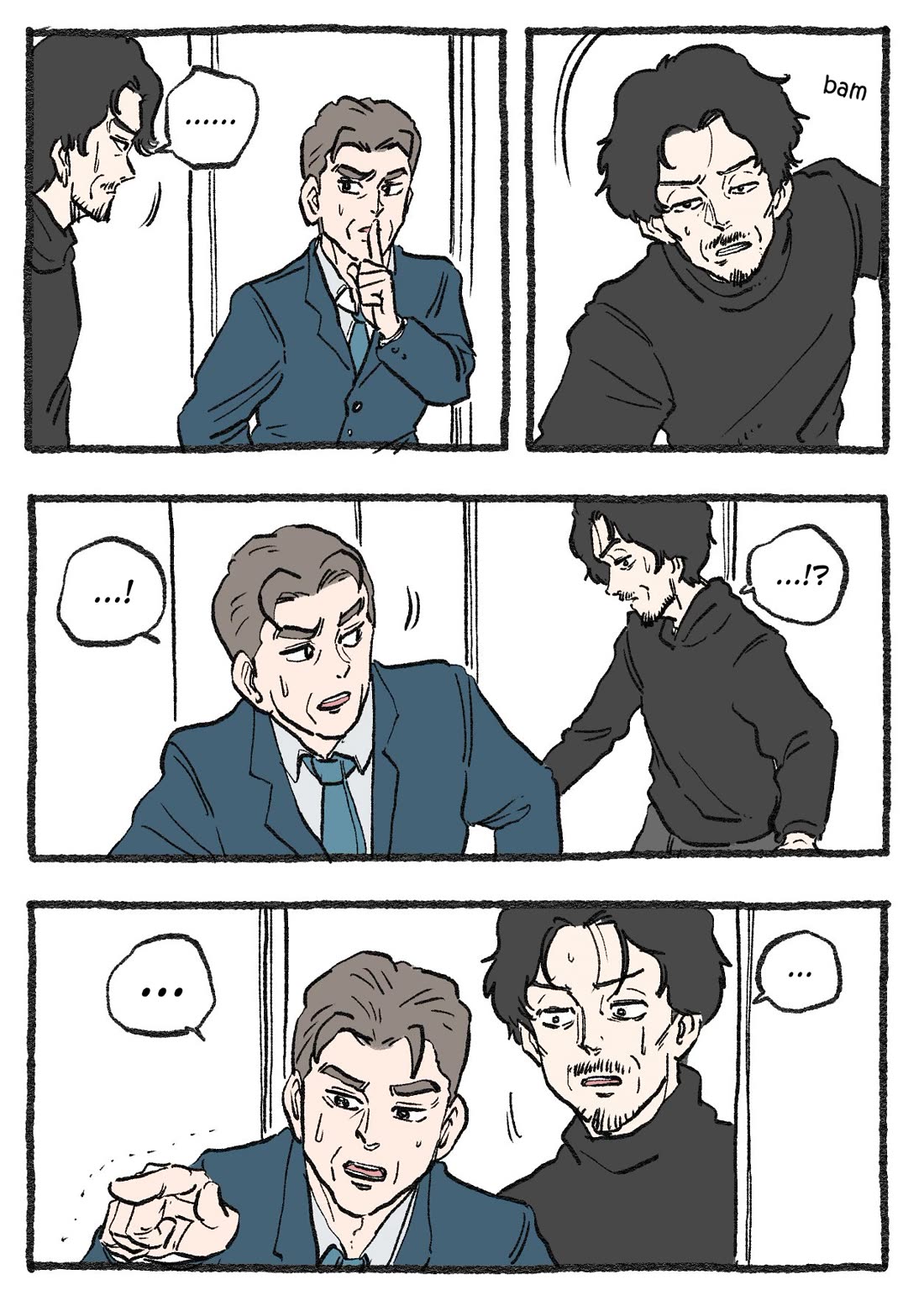 The Old Man Who Was Reincarnated As A Cat chapter 425 page 1