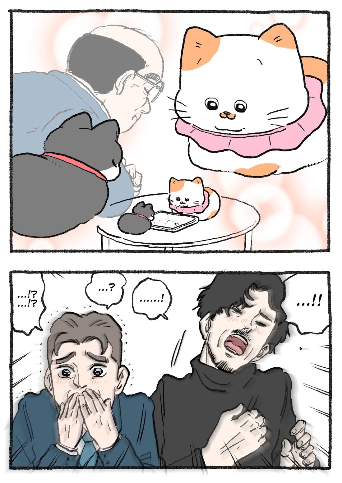 The Old Man Who Was Reincarnated As A Cat chapter 425 page 2