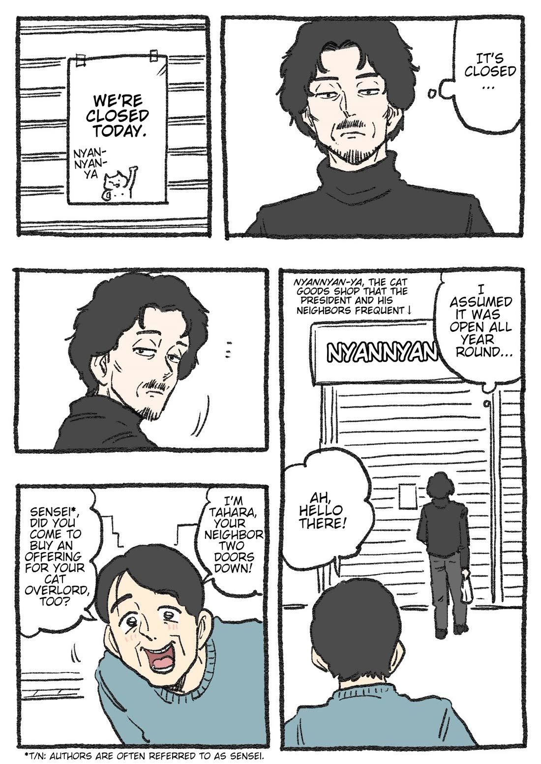 The Old Man Who Was Reincarnated As A Cat chapter 427 page 1