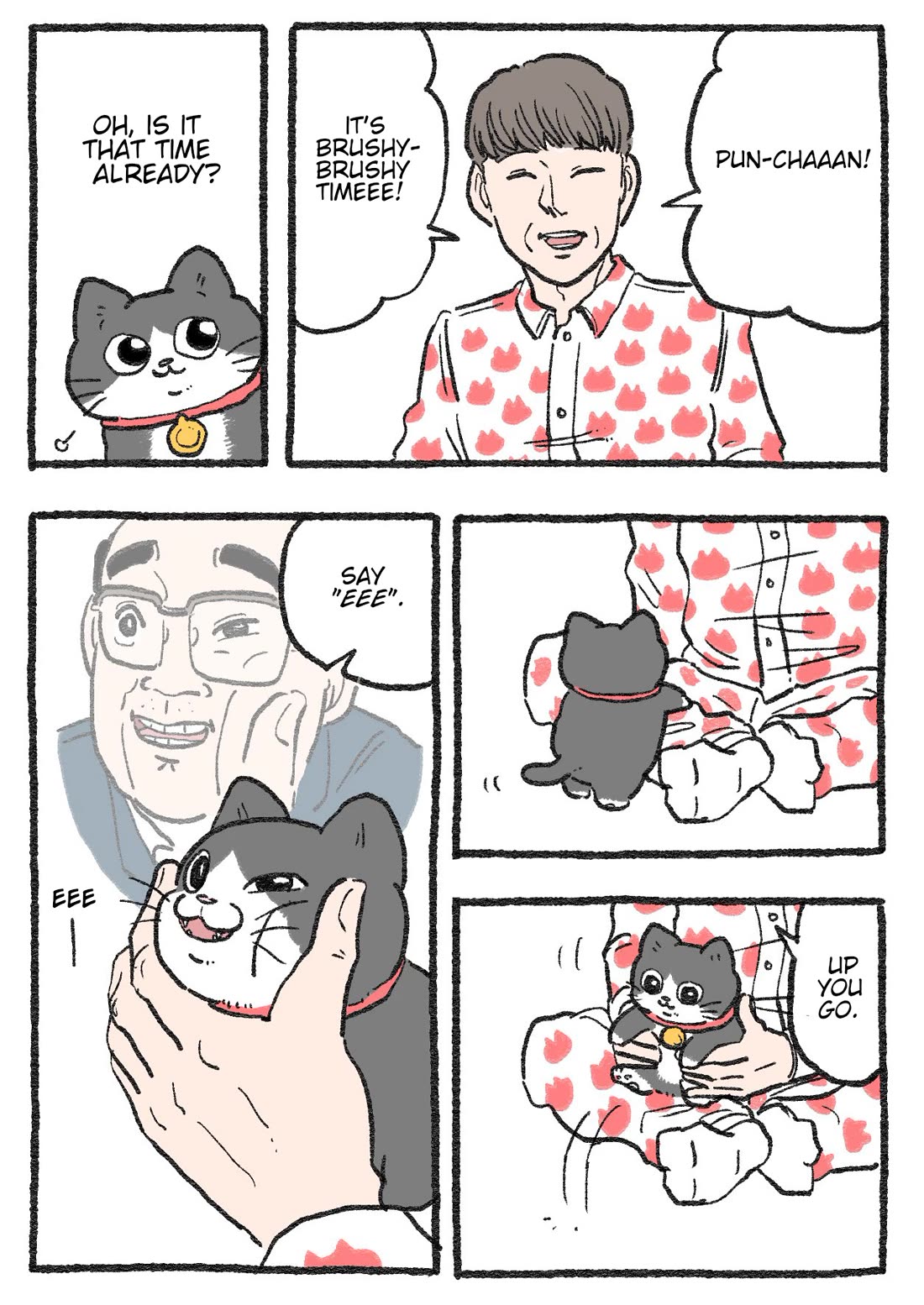 The Old Man Who Was Reincarnated As A Cat chapter 429 page 1