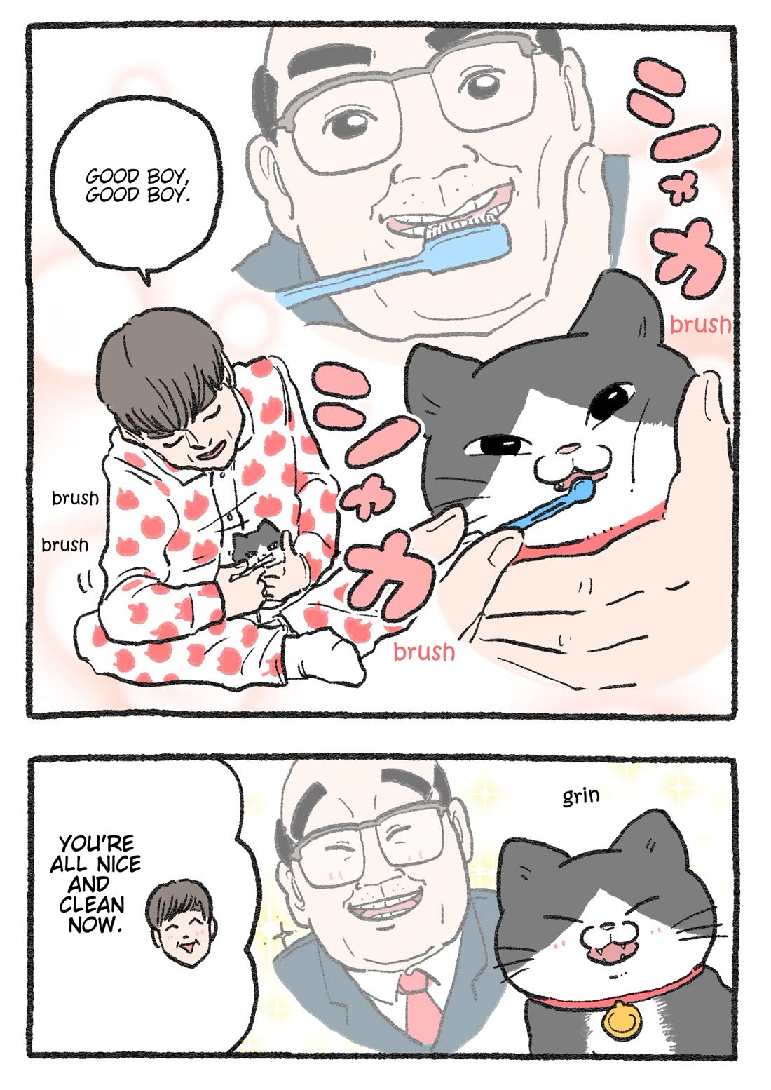 The Old Man Who Was Reincarnated As A Cat chapter 429 page 2