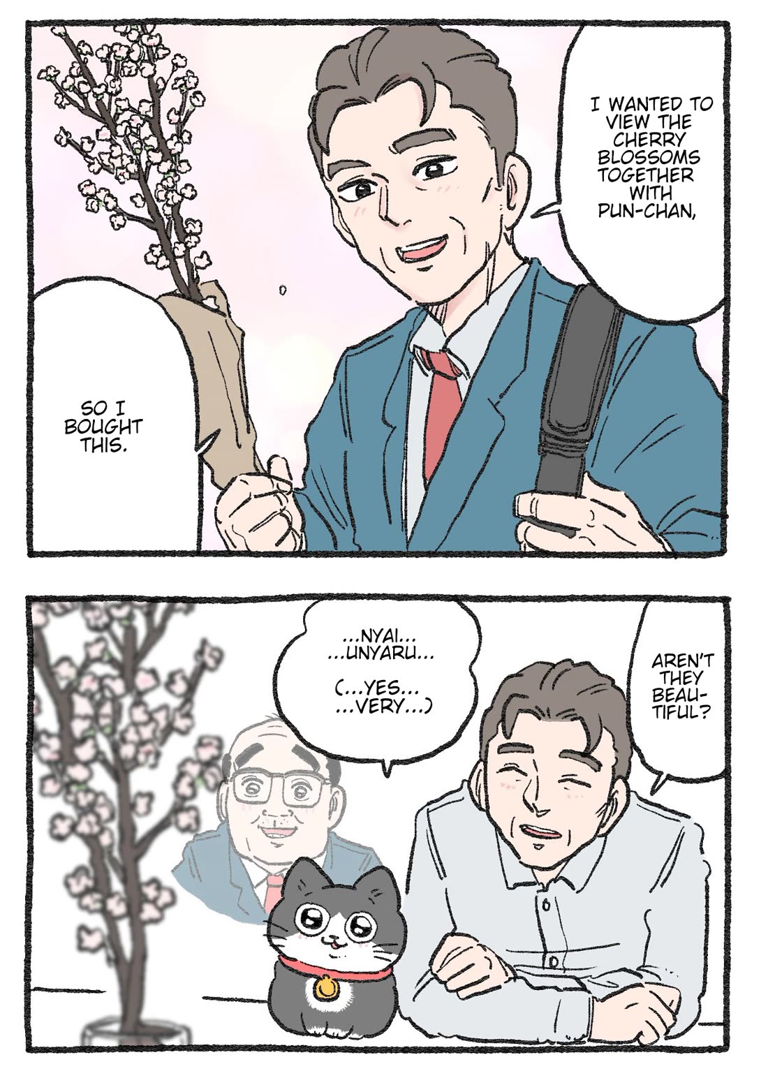 The Old Man Who Was Reincarnated As A Cat chapter 431 page 2