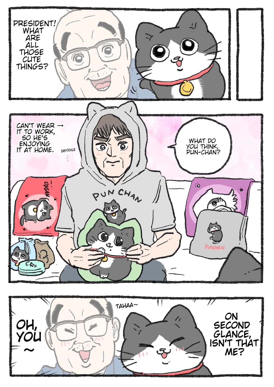 The Old Man Who Was Reincarnated As A Cat chapter 432.5 page 3