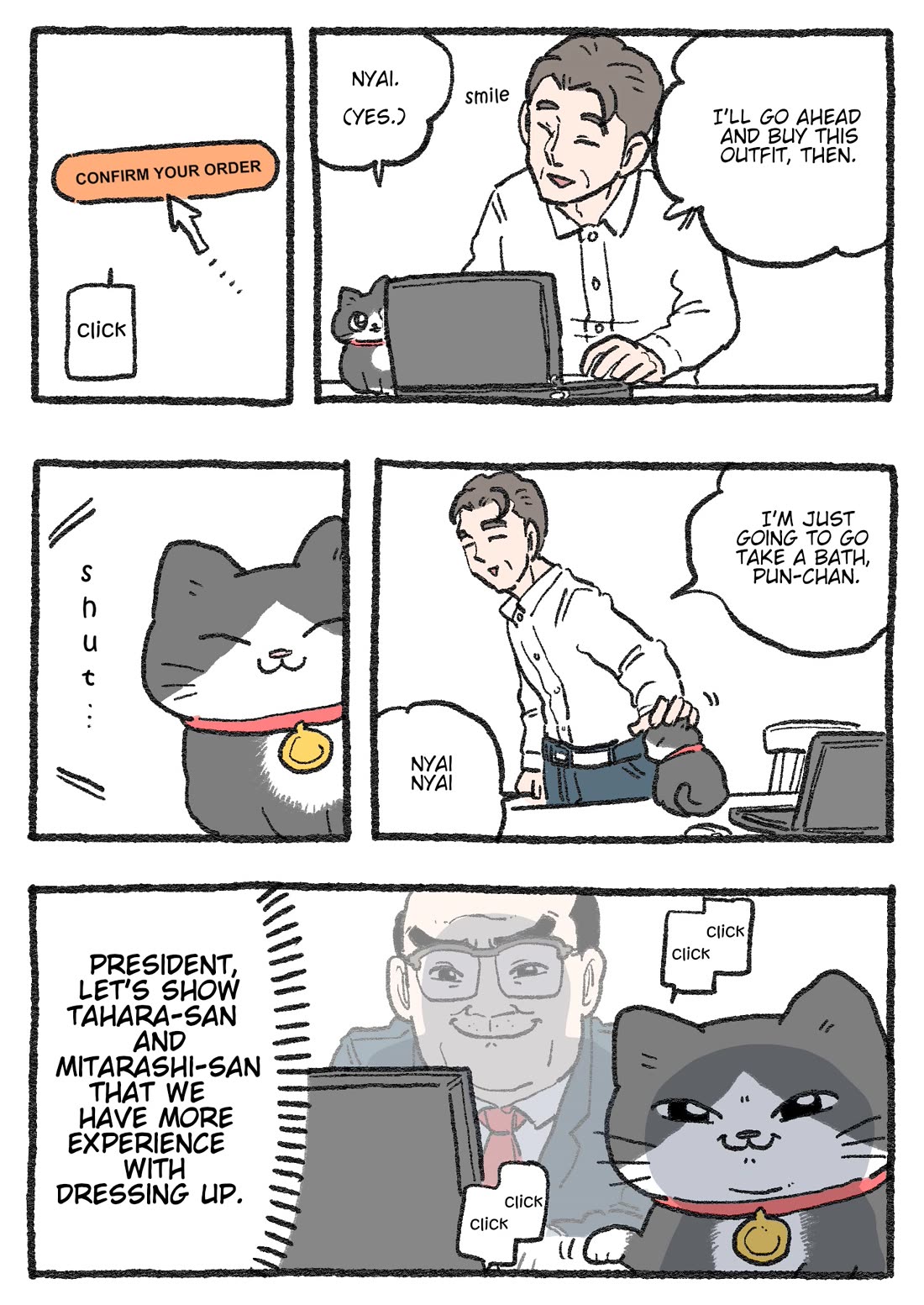 The Old Man Who Was Reincarnated As A Cat chapter 433 page 1