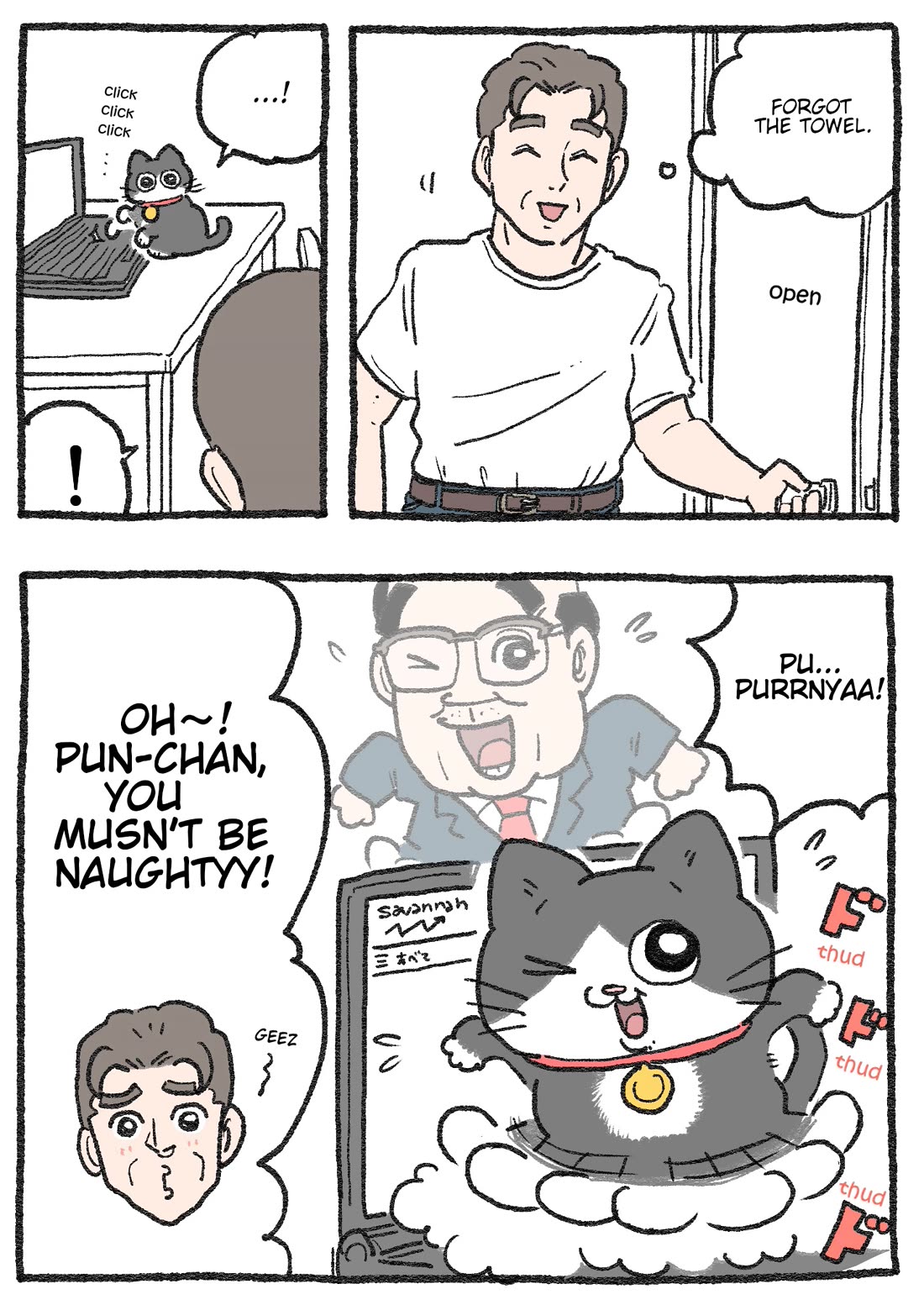 The Old Man Who Was Reincarnated As A Cat chapter 433 page 2