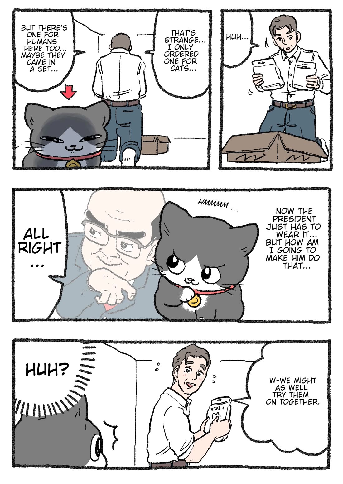 The Old Man Who Was Reincarnated As A Cat chapter 434 page 1