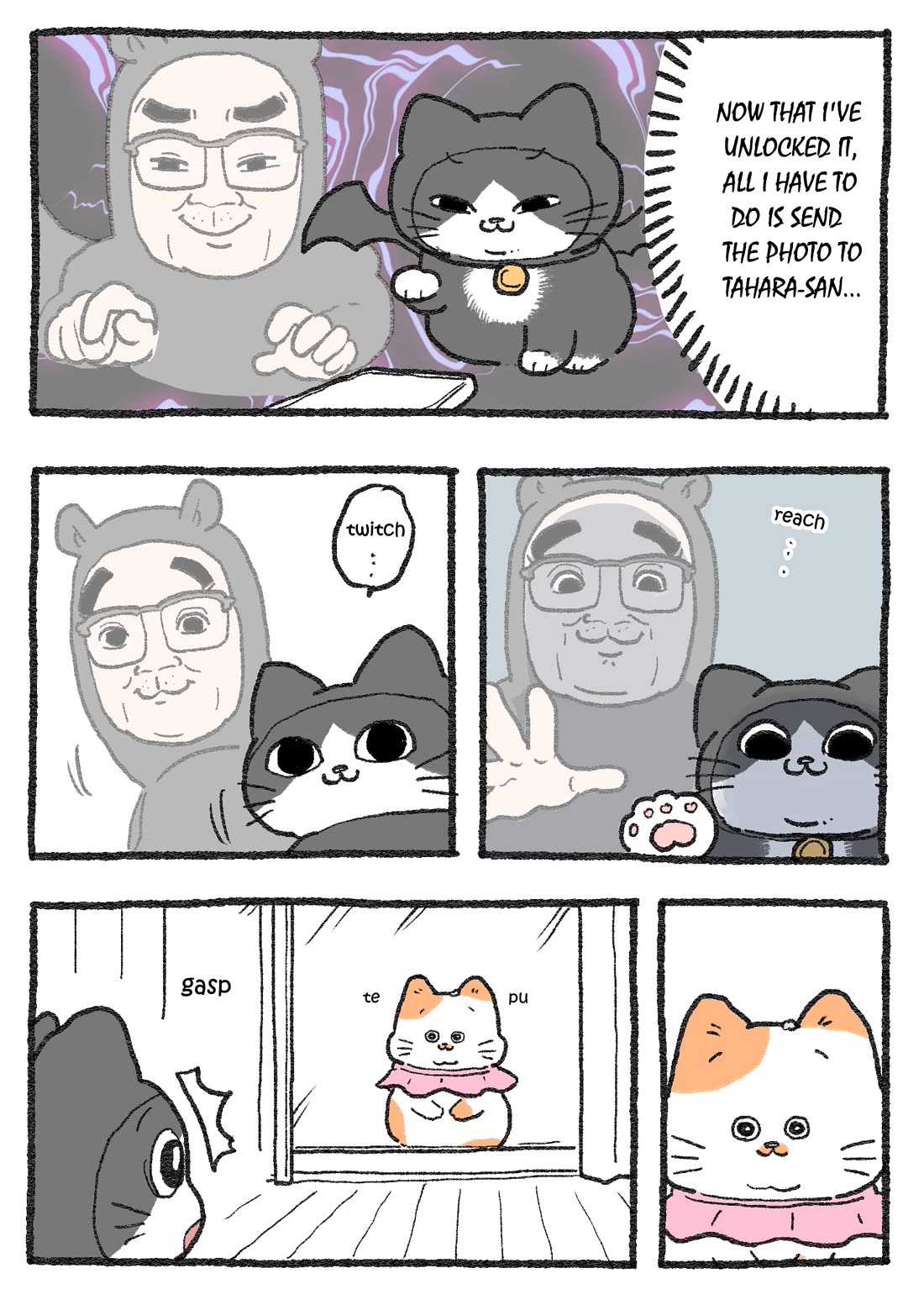 The Old Man Who Was Reincarnated As A Cat chapter 436 page 1