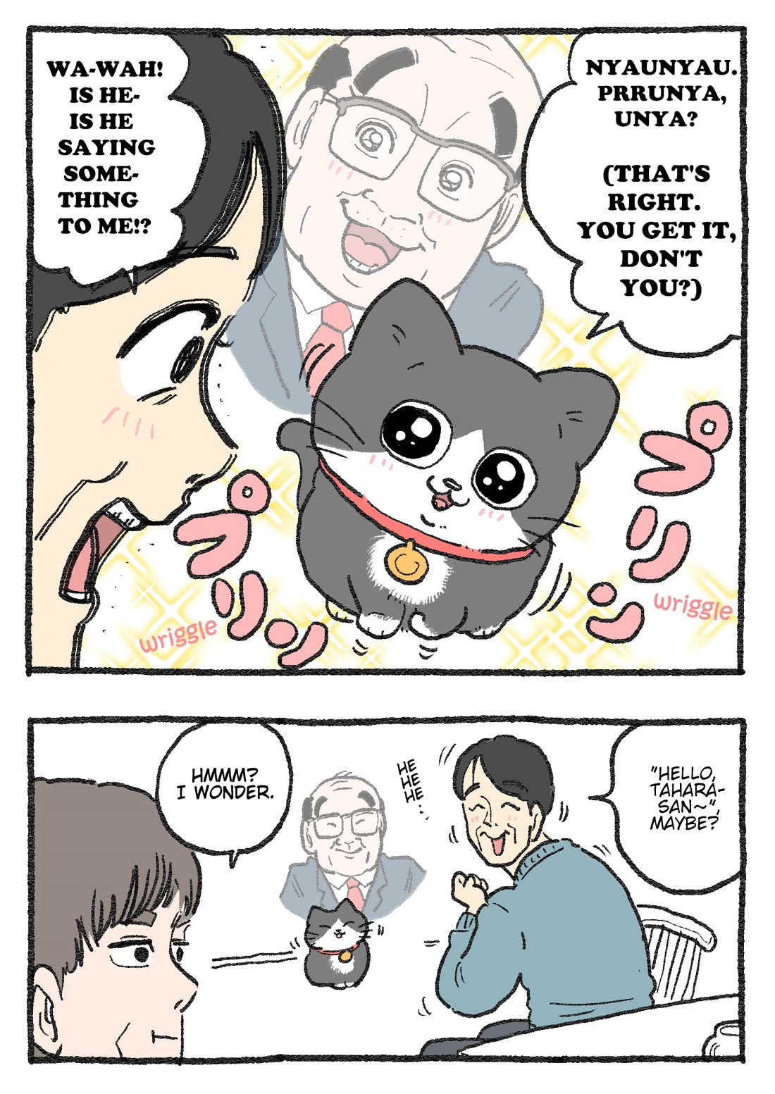 The Old Man Who Was Reincarnated As A Cat chapter 441 page 2