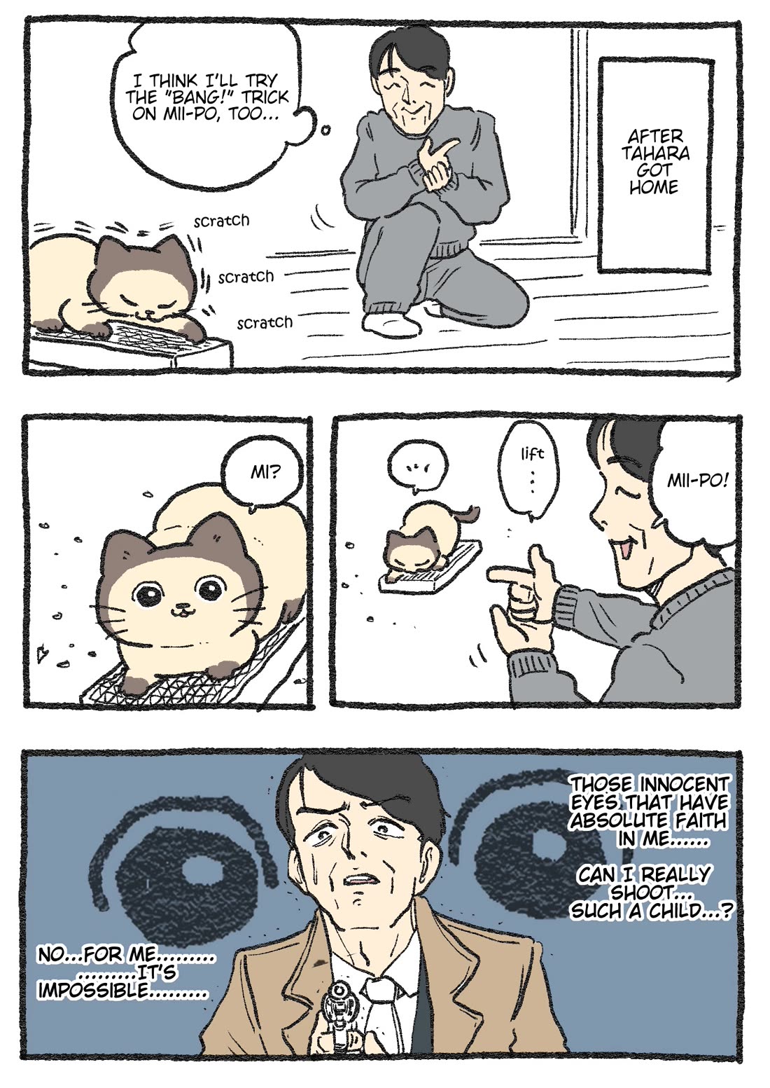 The Old Man Who Was Reincarnated As A Cat chapter 442 page 1