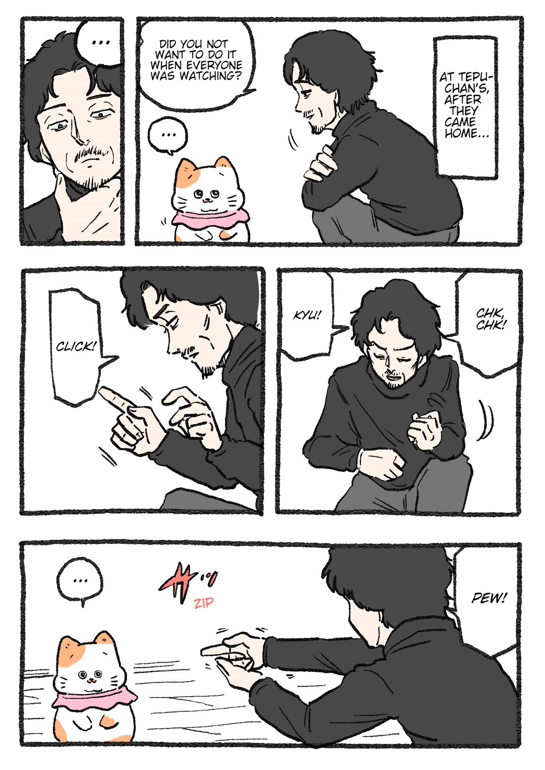 The Old Man Who Was Reincarnated As A Cat chapter 443 page 1