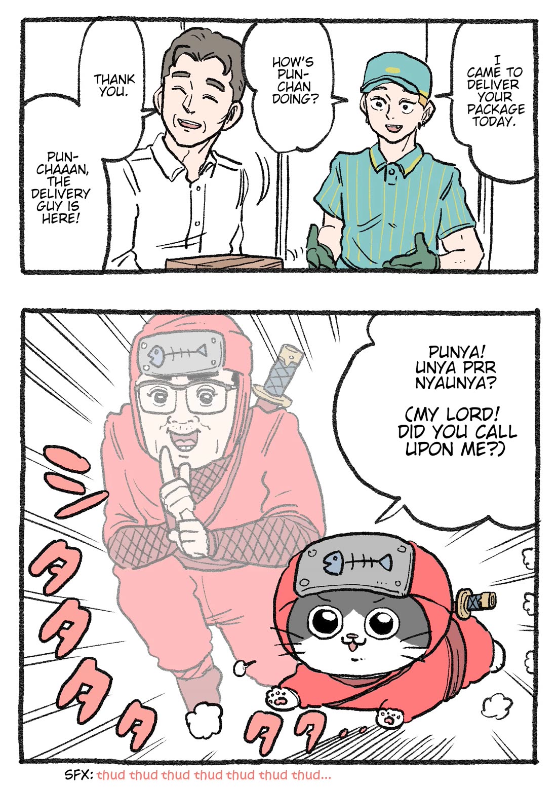 The Old Man Who Was Reincarnated As A Cat chapter 444 page 1