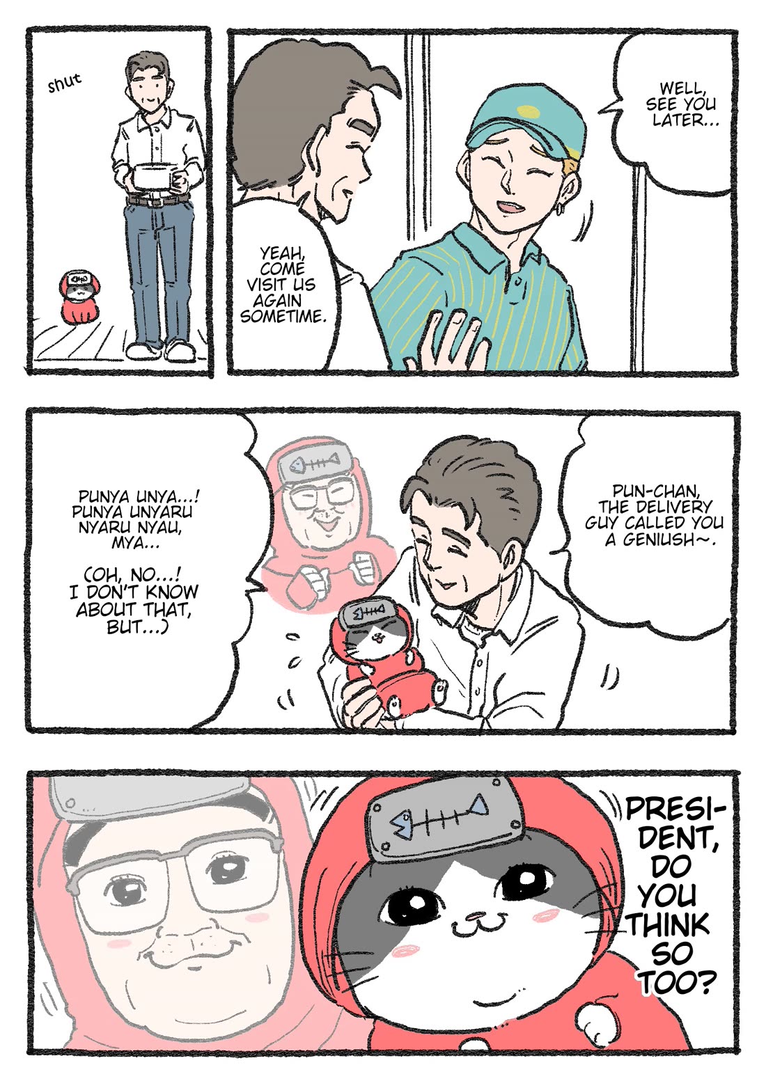 The Old Man Who Was Reincarnated As A Cat chapter 445 page 1